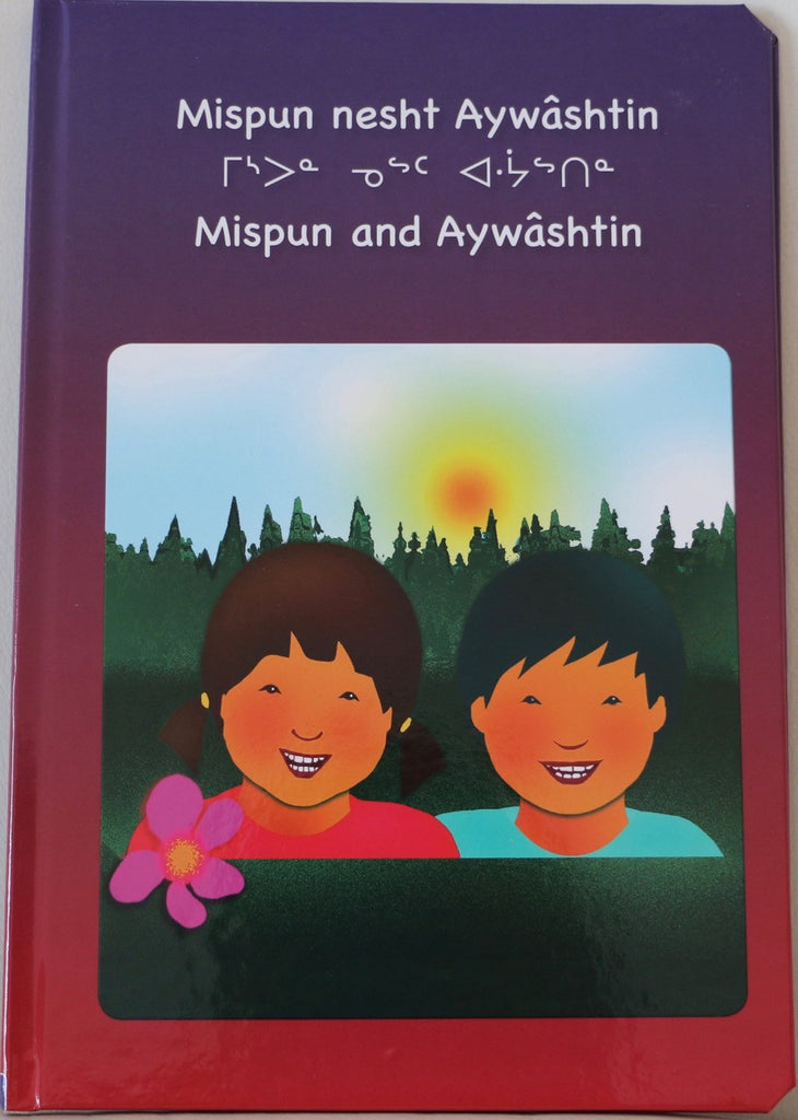 Mispun and Aywashtin - Northern Expressions | Northern Expressions - Gift | | Canadian Indigenous & Inuit Art